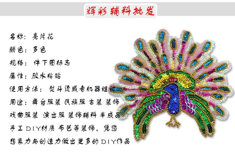 154.jpg