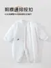 Macacão de bebê, roupas de bebê para outono e inverno, acolchoado e espesso para aquecimento, macacão sem costura, traje para engatinhar, roupas de bebê An'yang