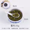 Tazón de postre de comida simulada de 4 cm, tazón de ramen, pegatina para refrigerador, tazón de porcelana azul y blanca china, tazón para fideos, modelo de tazón de comida falsa