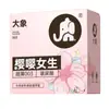 Marca Elefante Gama Completa de Condones para Placer Orgásmico, Productos Adultos Ultra-Lubricados Finos con Ácido Hialurónico, Juguetes Sexuales
