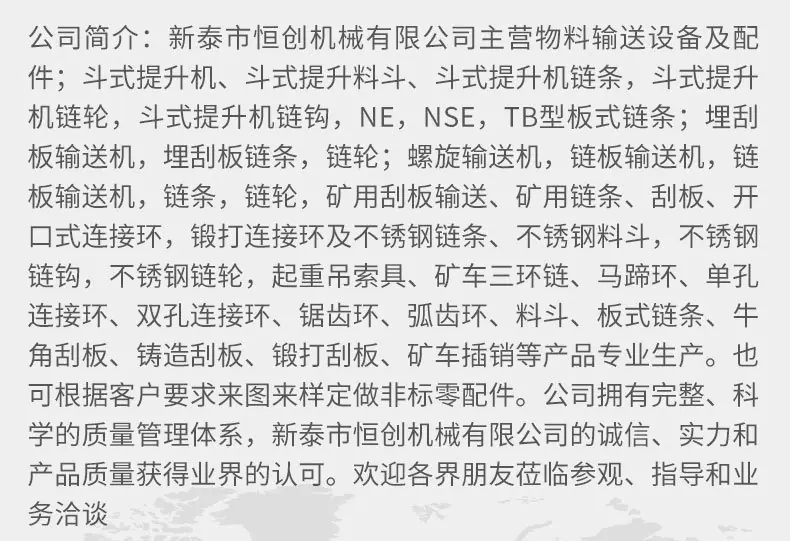 链钩_13.jpg