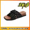 Pantuflas Clásicas Versátiles Modernas Zapatos de Mujer Casuales Modernos Más Vendidos Diseño Retro Moda Tendencia 2026 Estilo Vintage