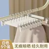 Pinzas Colgantes para Pantalones, Perchas Antideslizantes con Adhesivo Fuerte para Uso en Casa, Perchas de Plástico Mate para Ropa