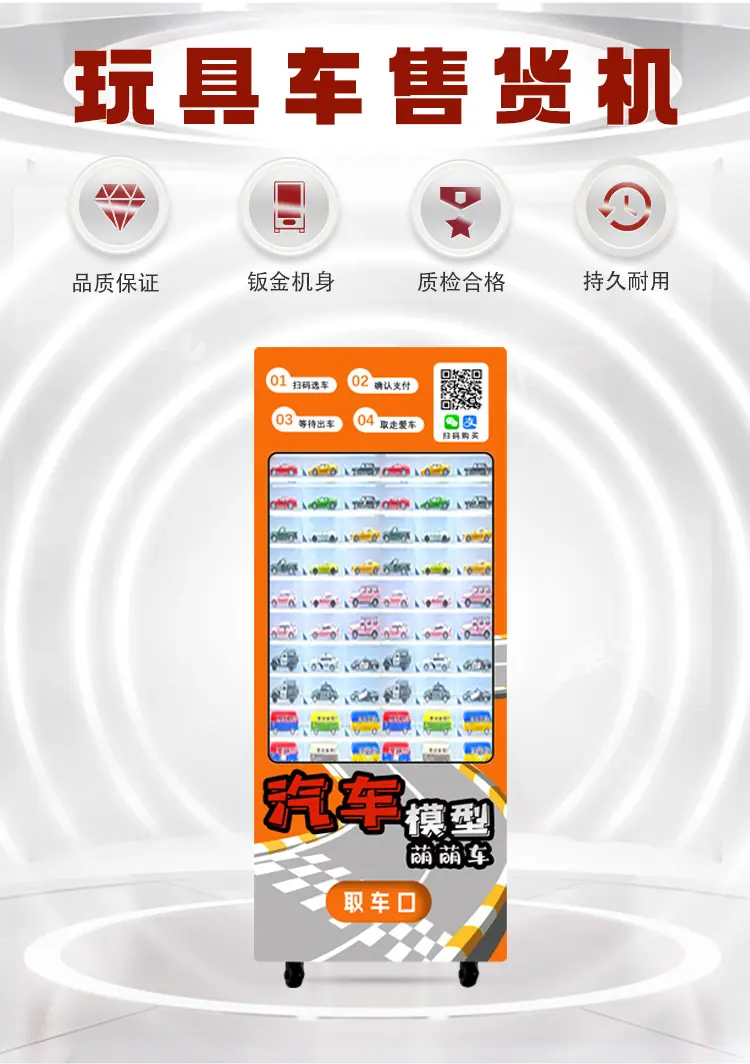 详情页xin_02.png