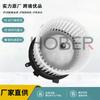 Fabricantes fornecem ventilador de ar condicionado automotivo OE27225ET10A/27225 EN000 /700253