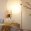 Lámpara de Pie Caperucita Roja Estilo Hada Ins-Style Sala de Estar Sofá Lámpara de Ambiente de Alta Gama Lectura de Dormitorio Lámpara de Atardecer Universal