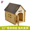 Casa para Perro Mascota Celebridad de Internet, Desmontable y Fácil de Instalar, Nido para Gato de Cuatro Estaciones, Casa de Madera, Jaula para Perro, Universal para Interiores y Exteriores Envío Directo