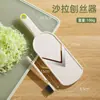 Tabla de cortar para picar col, Rebanadora de col para hacer ensalada, Herramienta de corte ultrafina, Tabla picadora de verduras