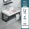 Lavabo de Pared Lavabo de Baño Cerámico Integrado Lavabo de Balcón con Soporte Espesado de Acero Inoxidable