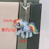 Chaveiro Colorido de Pônei em Couro PU para Mulheres, Anel de Chaveiro de Boneca de Couro Fofo e Requintado, Pingente para Mochila