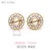 Prata S925 Japonês e Coreano Topázio Diamante Configurações de Brinco Acessórios Ouro 18K Pedra Preciosa Redonda Brinco Materiais DIY