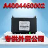 Unidad de Control Electrónico de Motor Mercedes-Benz Aplicable Placa de Computadora ECU A4004460002