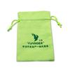 Bolsa pequeña de lona de color sólido con logotipo impreso, bolsa de almacenamiento portátil con cordón de algodón para cosméticos, lápiz labial y minilápiz labial.