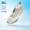 Zapatillas de Correr para Hombre Yuteng Hongxing Erke, Nuevo Modelo de Verano, Zapatillas Deportivas de Suela Blanda Amortiguadoras, Ligeras, Resistentes al Desgaste, Zapatos para Hombre que Aumentan la Altura