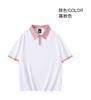 Camiseta de manga corta con cuello polo estilo universitario femenino primavera verano otoño algodón peinado suelto estampada top para estudiante de secundaria