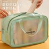 Nueva Bolsa de Aseo Separada Seca y Húmeda Doble Capa Impermeable Viaje Almacenamiento Maquillaje Bolsa Cosmética de Dibujos Animados Visual de Gran Capacidad