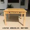 Juego de Mesa y Sillas de Comedor de Madera Maciza, Mesa de Comedor para Restaurante, Mesa para Apartamento Pequeño, Mesa de Comedor para el Hogar, Mesa Cuadrada, Mesa de los Ocho Inmortales Estilo Antiguo