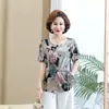 Camiseta de Algodón y Seda de Manga Corta para Madre de Verano Holgada Talla Grande Cubre Vientre Cintura Ceñida Camisa Adelgazante Top para Mujeres de Mediana Edad y Mayores