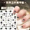Nuevo producto: Más allá de las pegatinas para uñas del Nuevo Mundo con Gu Shiye, Yi Yu y Xia Xiao, pegatinas para uñas en relieve 3D, mercancía de anime, Guka