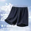 Pantalones Ligeros de Verano para Niños 2026 Nuevo Estilo Pantalones Cortos Infantiles Seda de Hielo Secado Rápido Sensación Fresca Pantalones Casuales Pantalones Deportivos para Niños Mayores