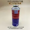Set de Herramientas de Prueba para Tienda de Oro, Pistola de Prueba de Oro, Reciclaje de Tienda de Consignación, Tasación, Detección, Identificación, Piedra de Prueba de Oro, Botella con Atomizador, Recipiente