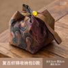 Bolsa de Almacenamiento para Juego de Té de Viaje Bolsa de Té de Seda Entrelazada Bolsa Portátil de Brocado para Taza de Té para Exteriores Bolsa de Tela para Tetera Ceremonia del Té