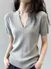 Suéter de Punto Relajado con Cuello en V para Mujer, Jersey Sencillo y Elegante de Manga Corta, Adelgazante y Versátil, Top Gris Sencillo de Alta Gama