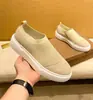Mocasines para Hombre Estación Europea 25 Primavera y Verano Malla Tejida Fly Transpirables Zapatos Deportivos Casuales Estilo Coreano Tendencia Versátiles Tenis