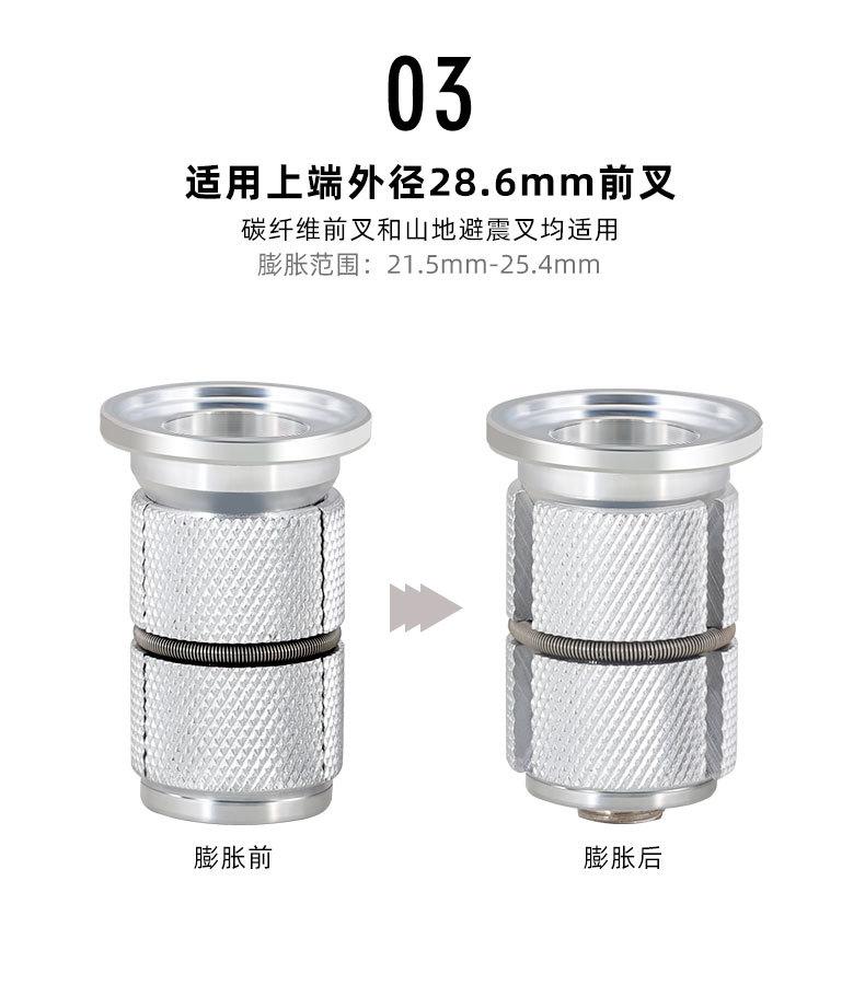 790膨胀吊芯螺丝详情_06