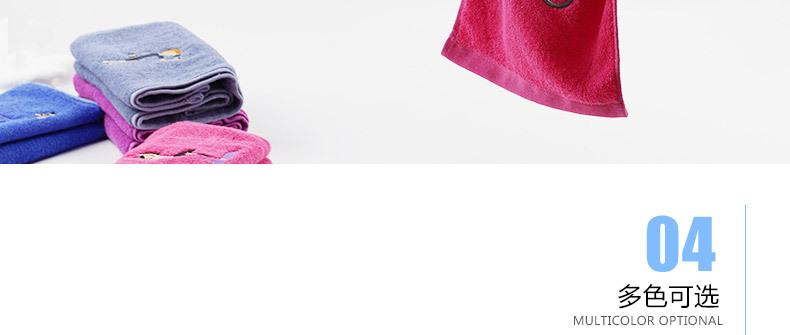 彩色小运动巾详情页_12