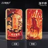 Zorro ZC11-003-3D Estampado Color Impreso Delgado Carcasa de Cobre Puro Mecha de Algodón para Queroseno Encendedor Plegable a Prueba de Viento Venta al por Mayor