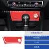Adequado para 13-19 Audi A3 Modificação de Interior de Carro Painel de Isqueiro Piano Black Adesivo Decorativo