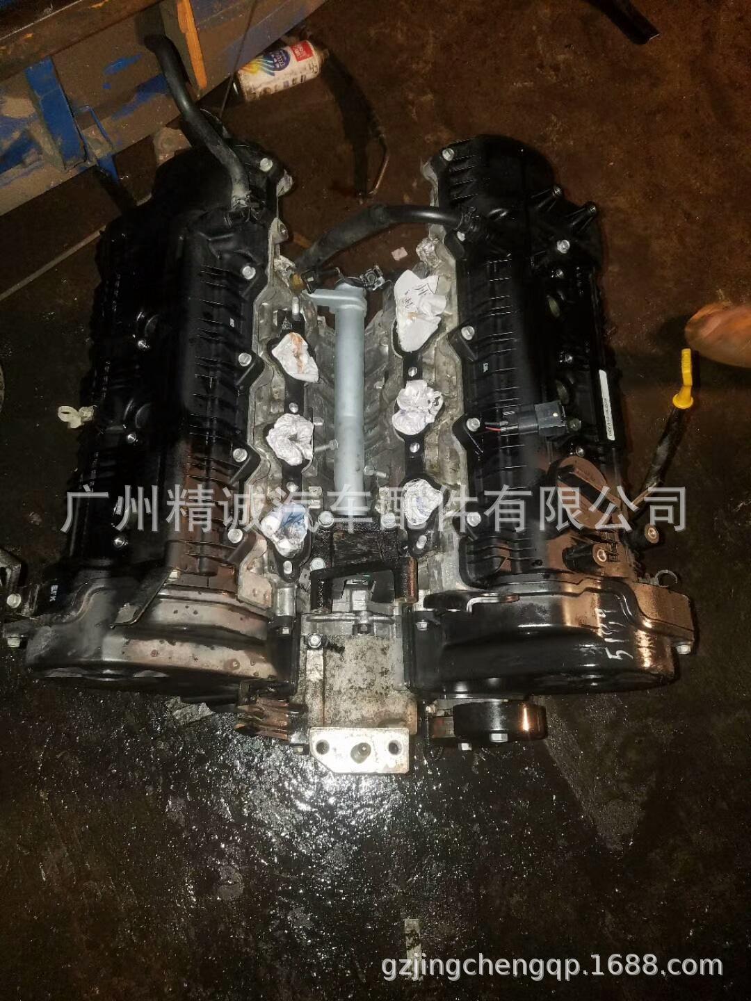 新胜达2.7发动机2