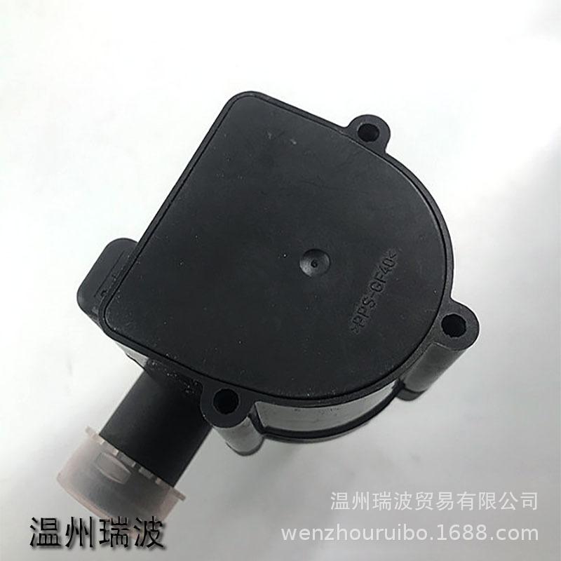 7726667095_520658180 拷贝