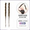Nova Chinoiserie Tranças Falsas Rabo de Cavalo Feminino Cabelo Artificial Torção Trança Longa Estilo Nacional Lado Princesa Estilo Torção Boxe Trança Acessórios Para Cabelo