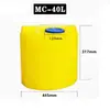 Cubo de Plástico para Piscina, Blanco, Amarillo, Azul 100/200L Cubo Dosificador de Químicos, Cubo Grueso para Mezcla de Químicos