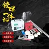 Máquina Perforadora Portátil Pequeña Máquina Perforadora Totalmente Automática Máquina Integrada de Perforación y Soldadura para Excavadora Equipo para Reparación de Agujeros de Eje