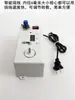 Enrollador Eléctrico Electrónico de Canillas para Bordado de Cama Plana Alimentador de Hilo de Canilla de Alta Velocidad Accesorios para Máquinas de Coser Industriales
