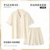 Pijama de Algodón Nube de Color Sólido para Mujer Verano Manga Corta Shorts Cárdigan Solapa Pequeña Encaje Estudiante Talla Grande Conjunto para Estar en Casa