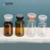 Envase cosmético de Guangzhou hebilla de belleza médica ampolla pequeña muestra pequeña vidrio marrón 2ml3ml botella de tubo extraíble transparente mayoreo