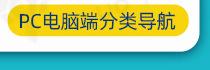 螺特丝详情页_05_03_24.jpg
