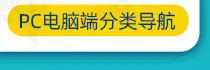 螺特丝详情页_05_03_24.jpg