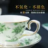 Conjunto de café de cerâmica requintado de luxo leve de alta qualidade, conjunto de caixa de presente de xícara de café vintage de porcelana de osso de alto valor, presente de casamento