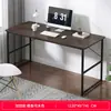 Mercado de Usados Xianyu Site Oficial do Mercado de Móveis Usados Mercadoria Usada Barganha de Usados Escrivaninha Outros