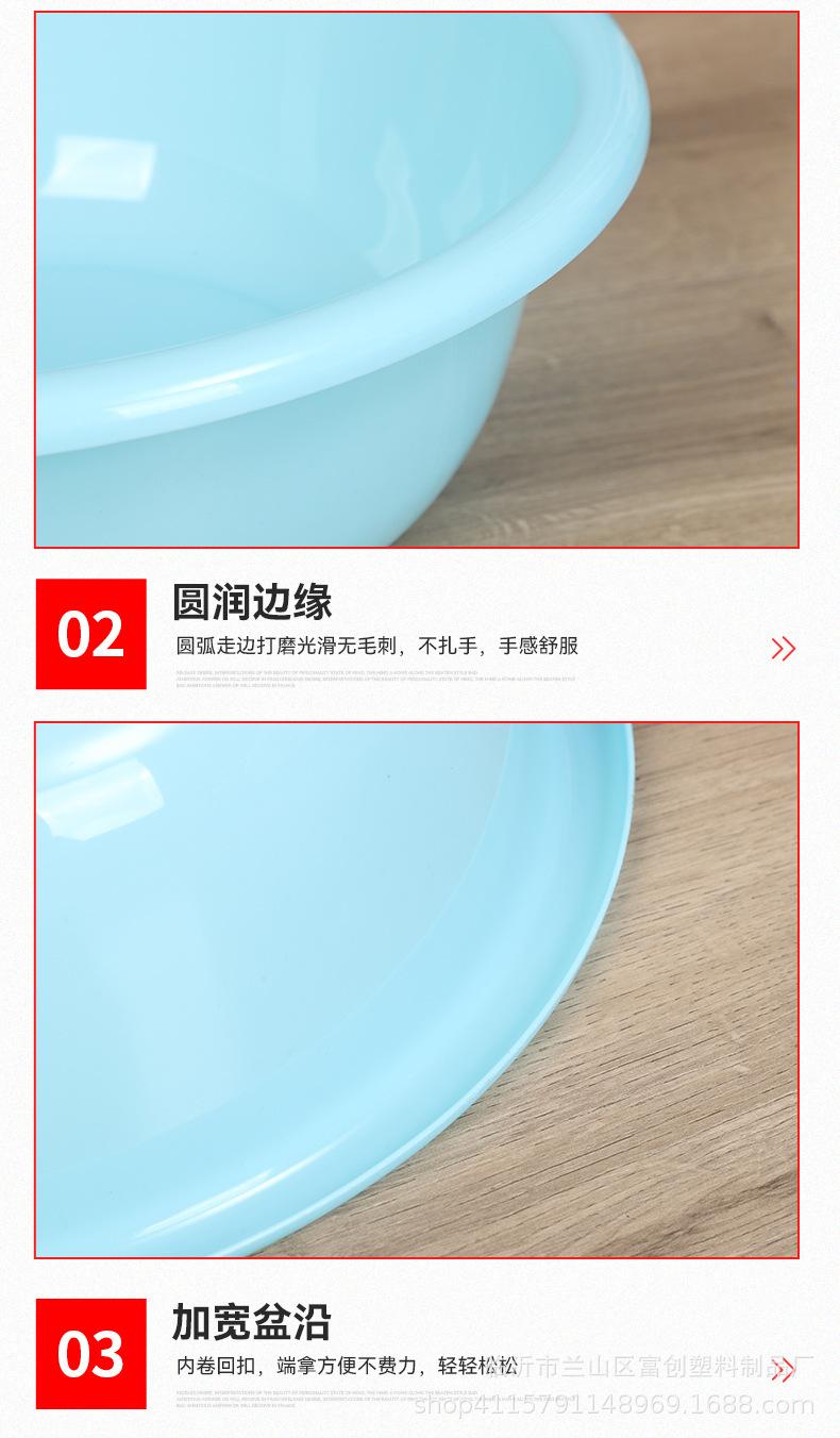 富创塑料制品厂_13.jpg