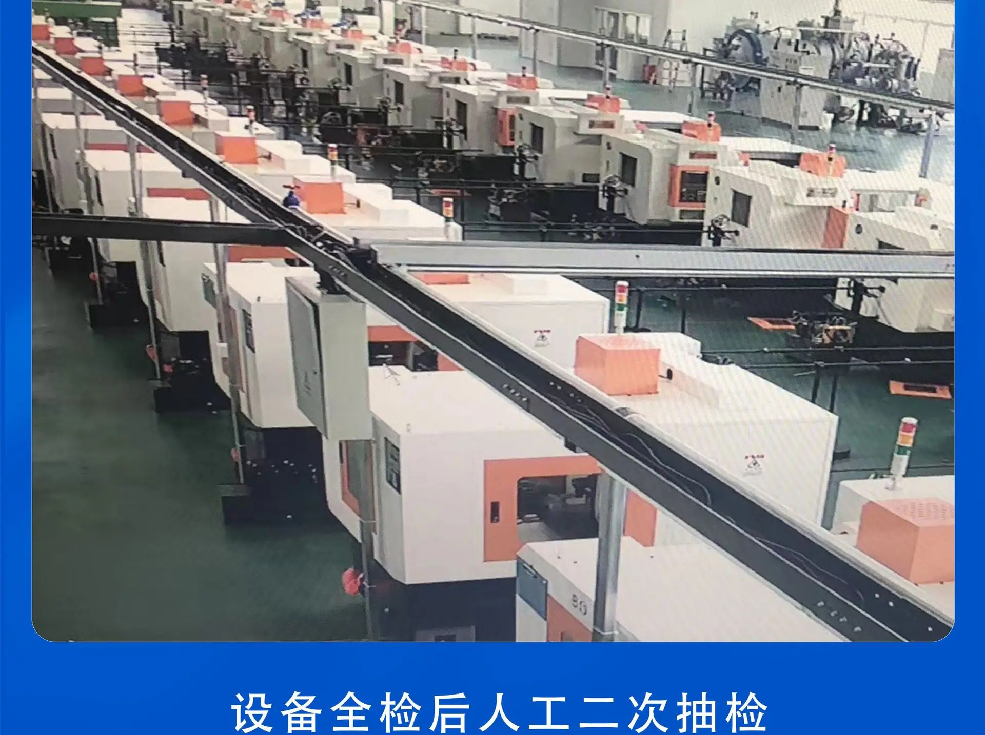 详情页2_05