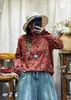 Suéter Gola Alta Meia para Mulheres Outono e Inverno 2025 Novo Estampa Floral Estilo Fino Preguiçoso Solto Super Bonito Suéter Artístico
