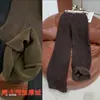 Pantalones de Traje de Lana Gruesa Gris Oscuro de Pierna Recta Adelgazantes Pantalones Blancos Pantalones Anchos Sueltos para Mujer Invierno 2026