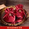 Saco de doces de casamento caixa de presente de casamento saco de doces suprimentos de casamento chinês embalagem com cordão sementes de melão saco de veludo de amendoim