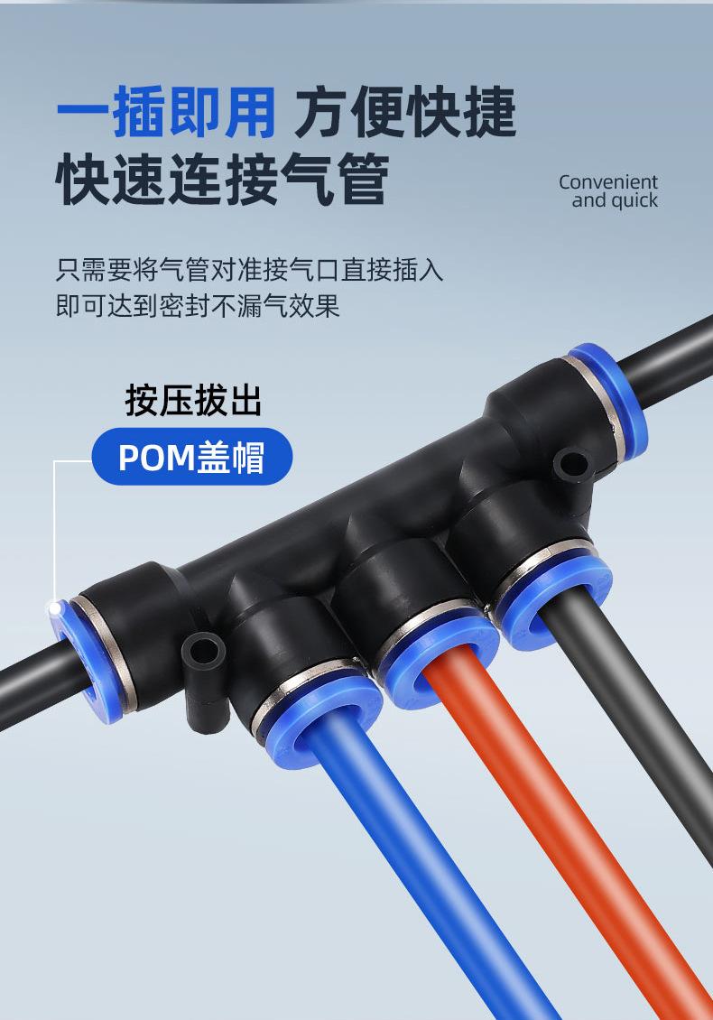 详情_05.png